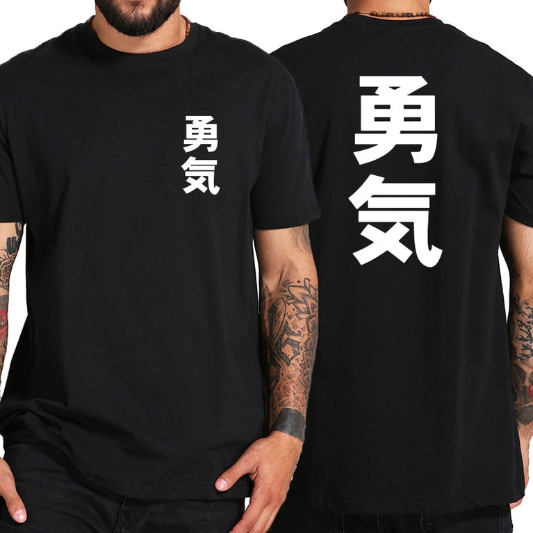 Herren T-Shirt mit Chinesischer Schrift