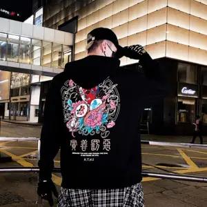 Japanische Sweatshirts für Herren (Unisex)