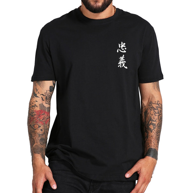 Herren T-Shirt mit Chinesischer Schrift