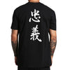 Herren T-Shirt mit Chinesischer Schrift