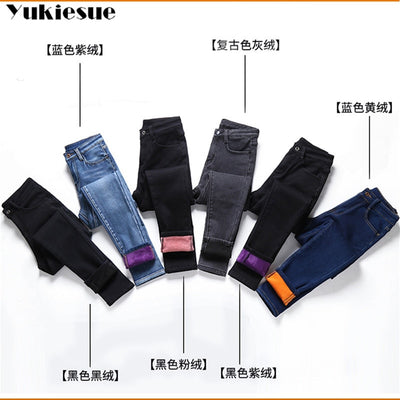 Damen Winter Jeans in verschiedenen Variationen