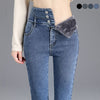 High-quality Winter Damen Skinny Jeans mit Fleece Fütterung