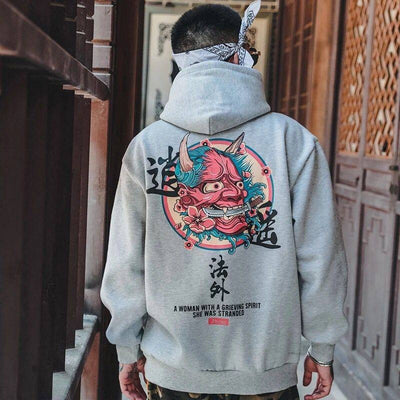 Japanische Sweatshirts für Herren (Unisex)