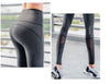 Damen Leggings mit Netzbesatzin 2 Längen