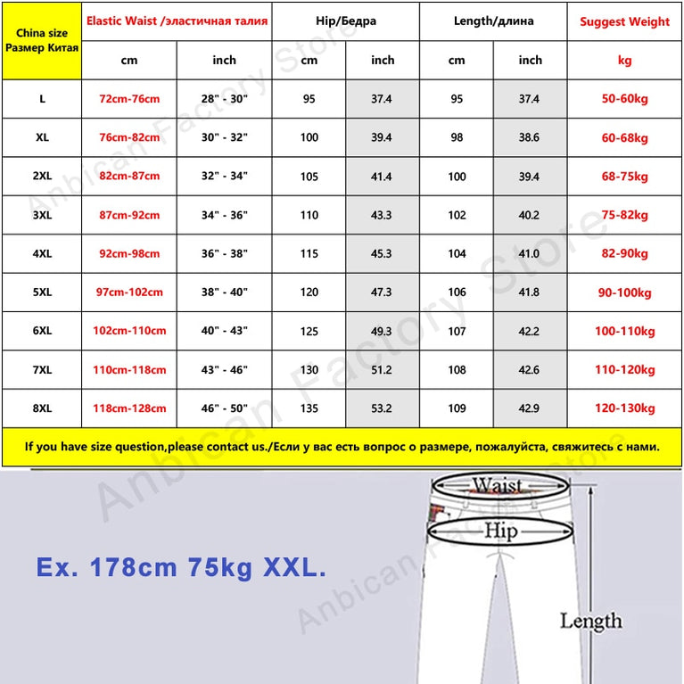 Warmen Herren Jogginghose