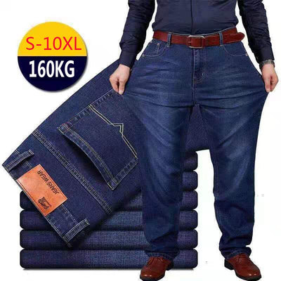 Herren Baggy Jeans - auch in Übergrößen erhältlich